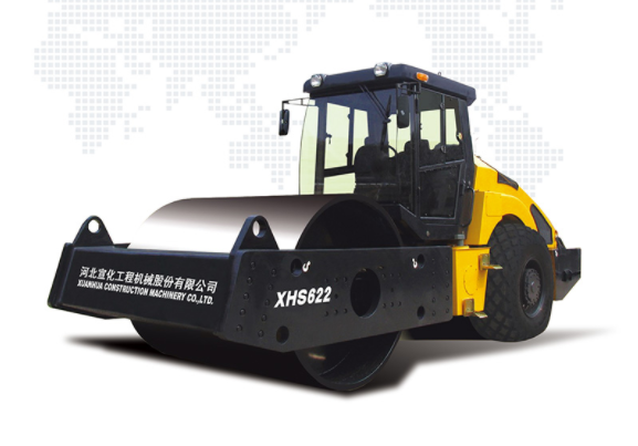 XHS622H/620H/618H Roller