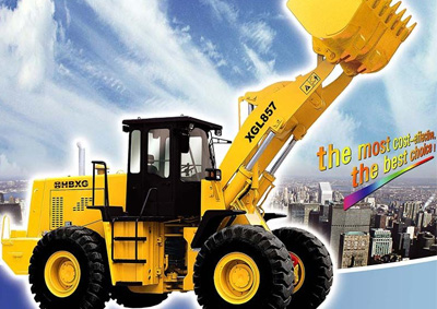 Differences Between a Wheel Loader and a Loader